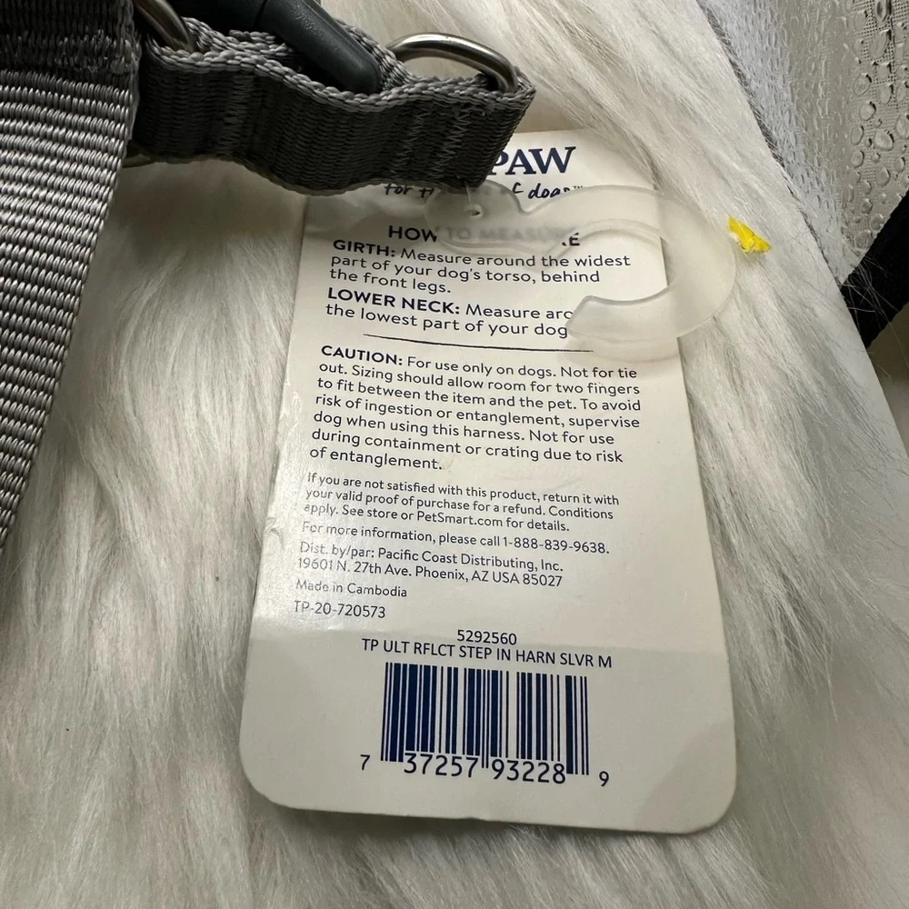 🩷5/$10 Top Paw Gray Reflective Dog Harness